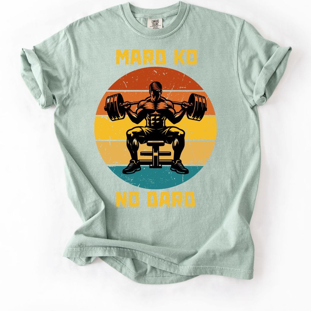Mard Ko No Dard Gym Tee