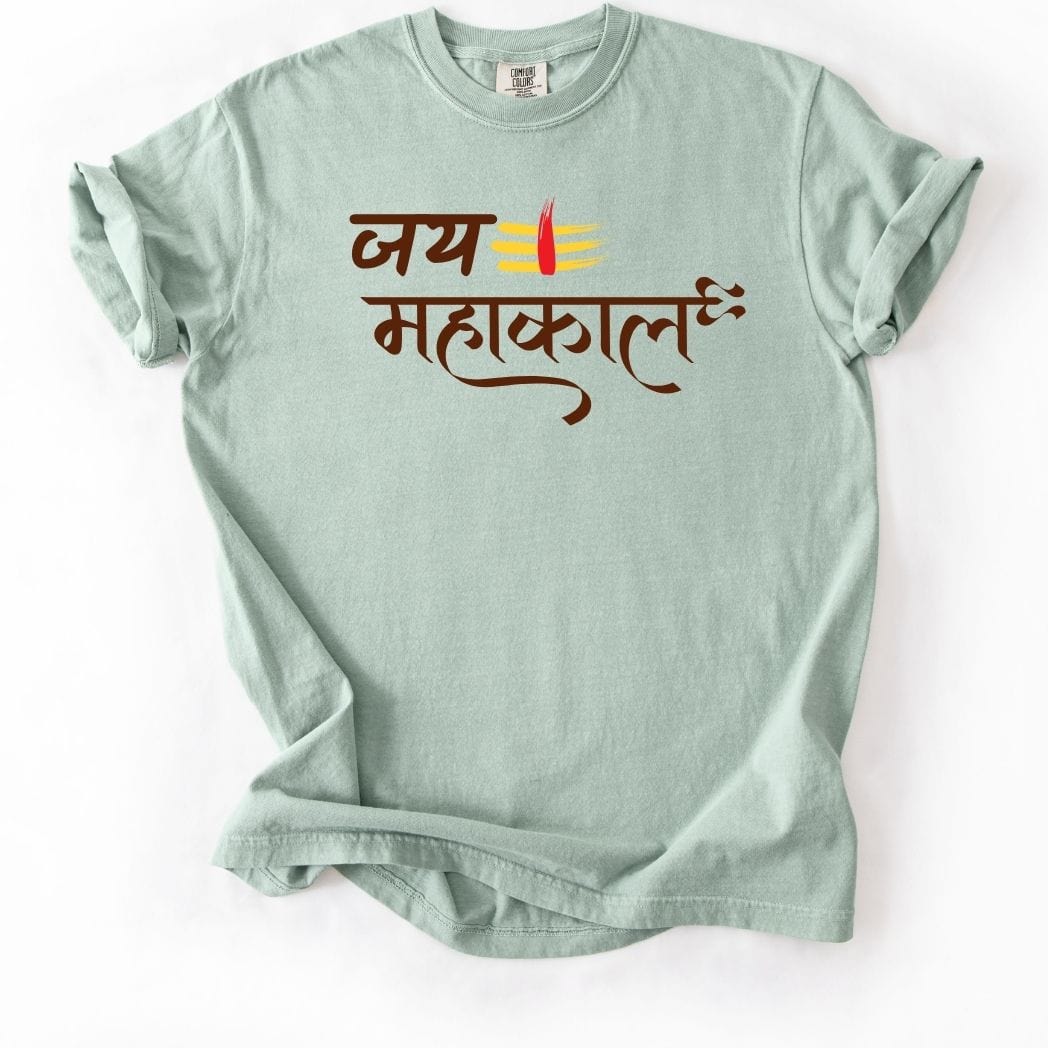 Jai Mahakaal Tee