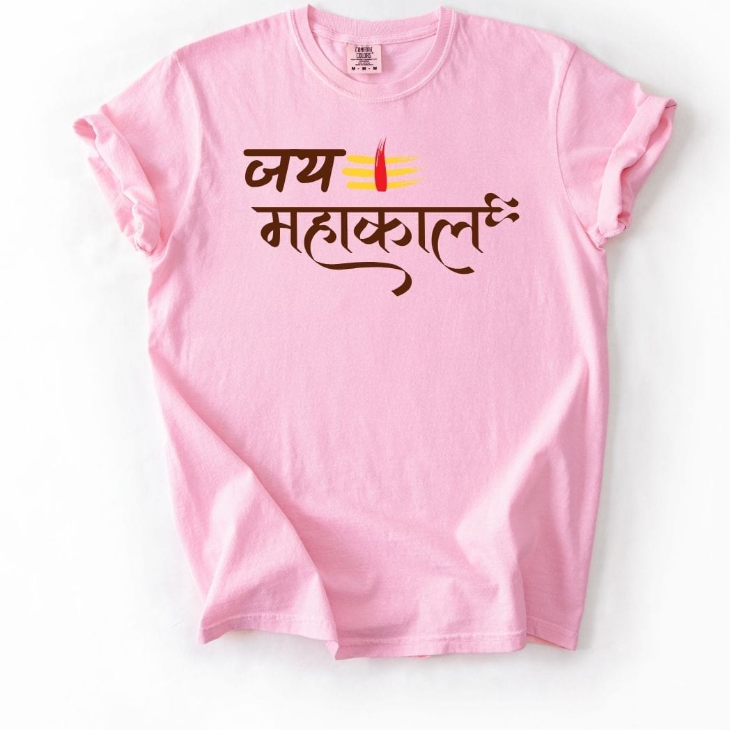 Jai Mahakaal Tee