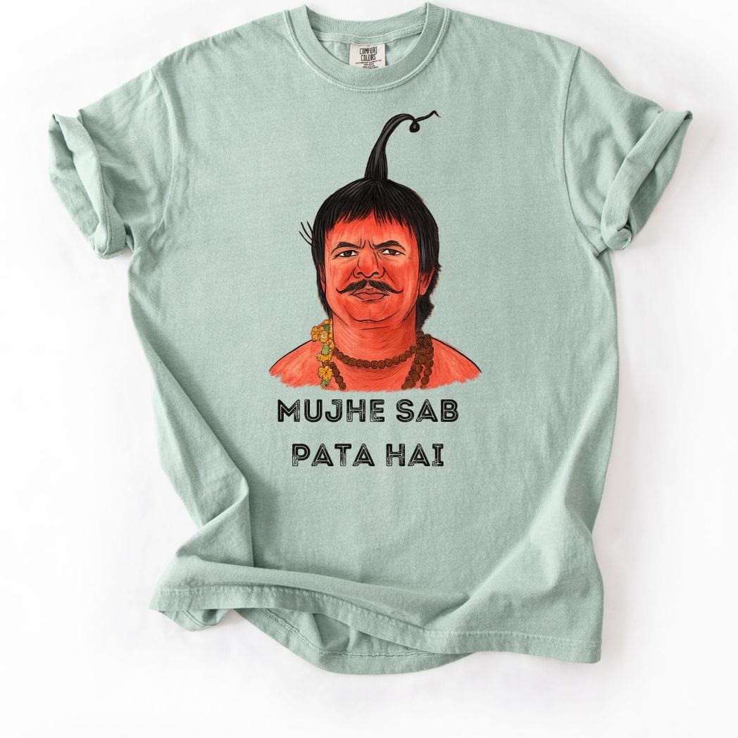 Mujhe Sab Pata Hai Tee