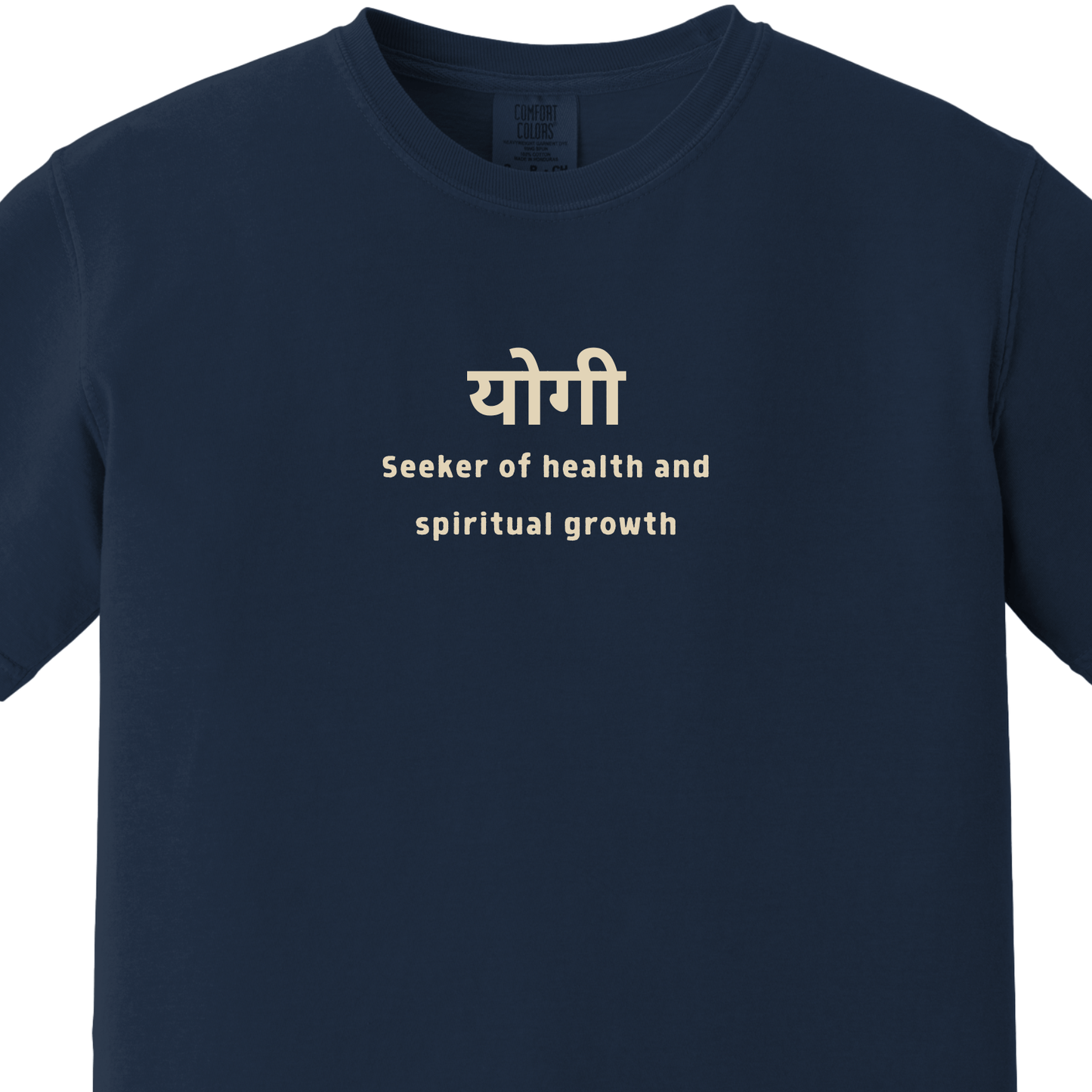 Yogi - Men Seeker Tee