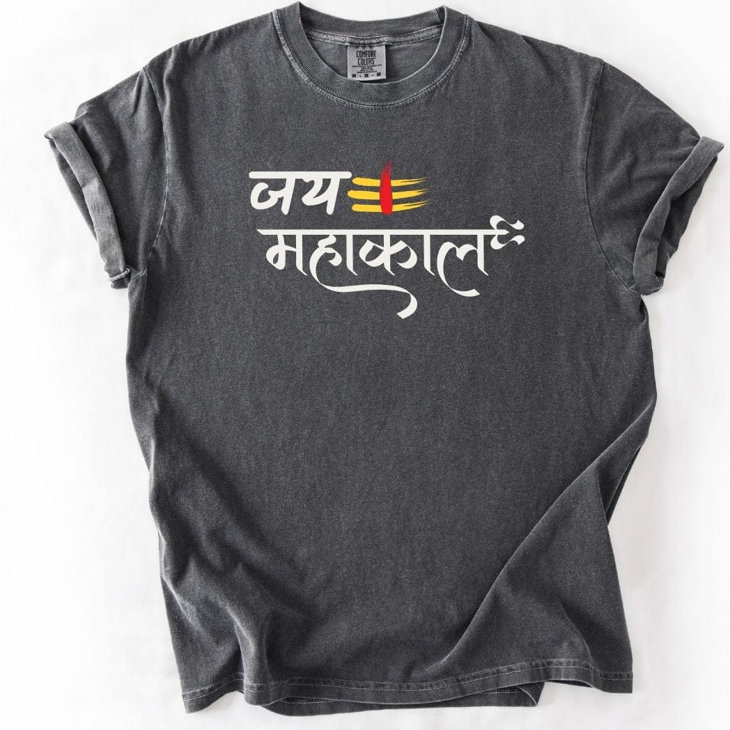 Jai Mahakaal Tee