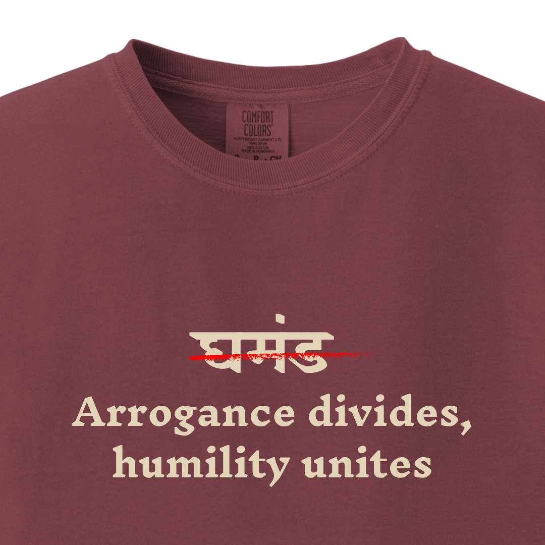 Ghamand - Arrogance Divides, Humility Unites