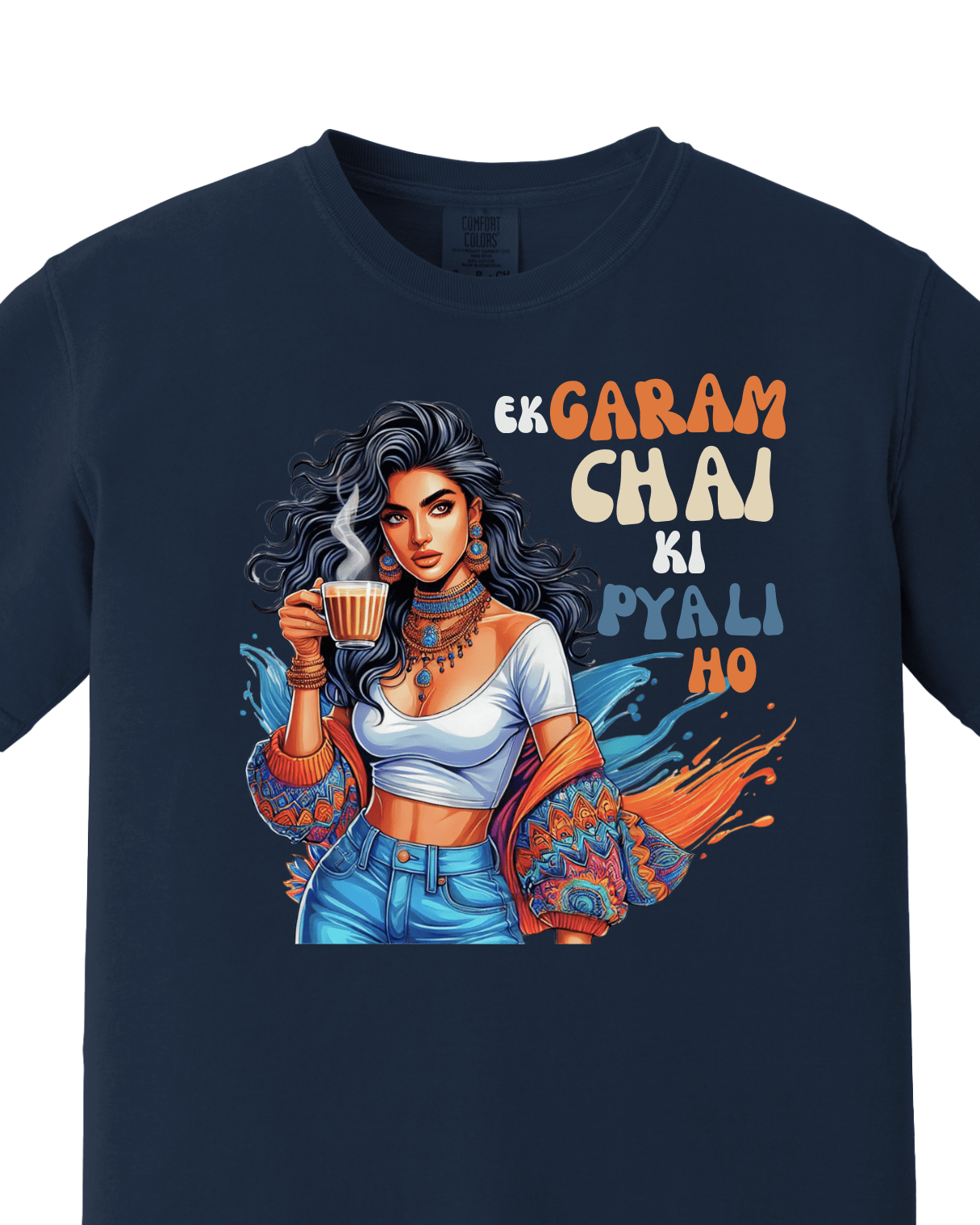 Ek Garam Chai ki Pyali Ho 1