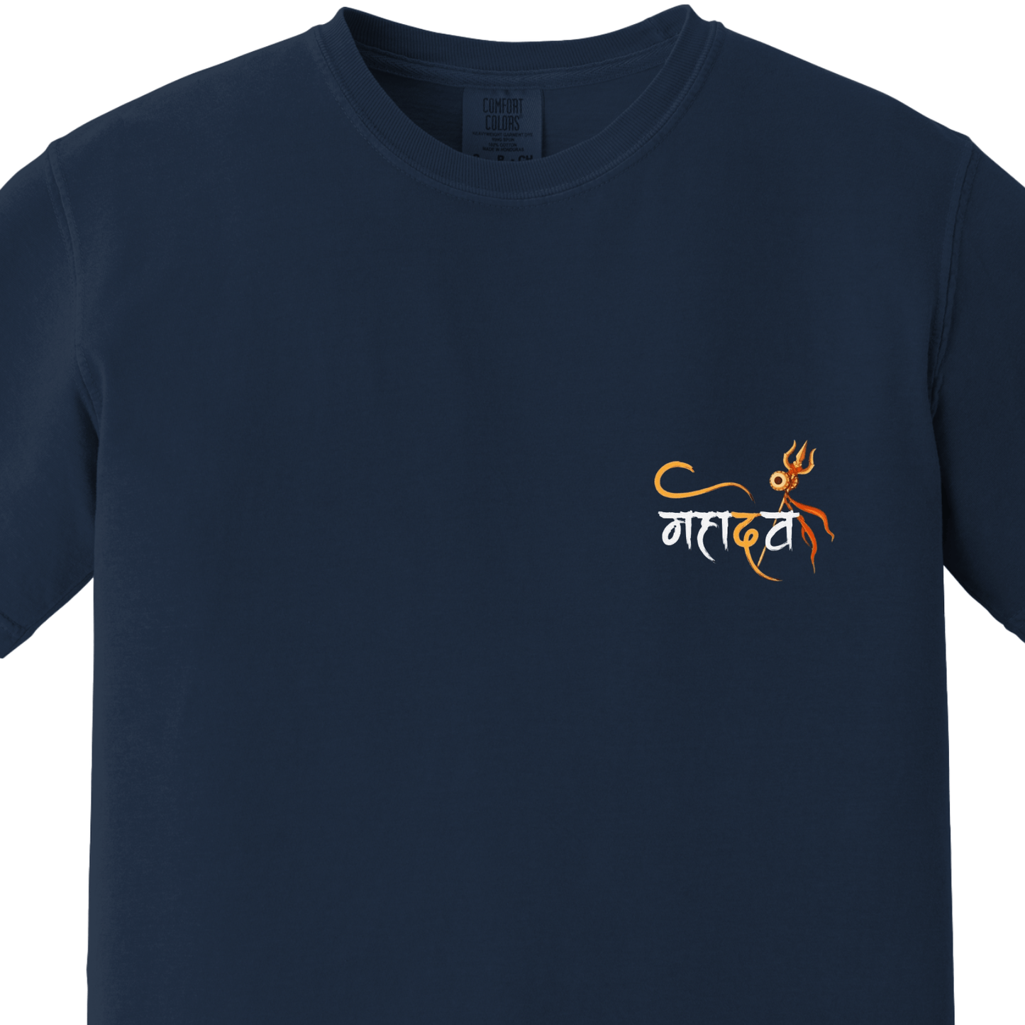 Mahadev Modern Shiv Tee 2