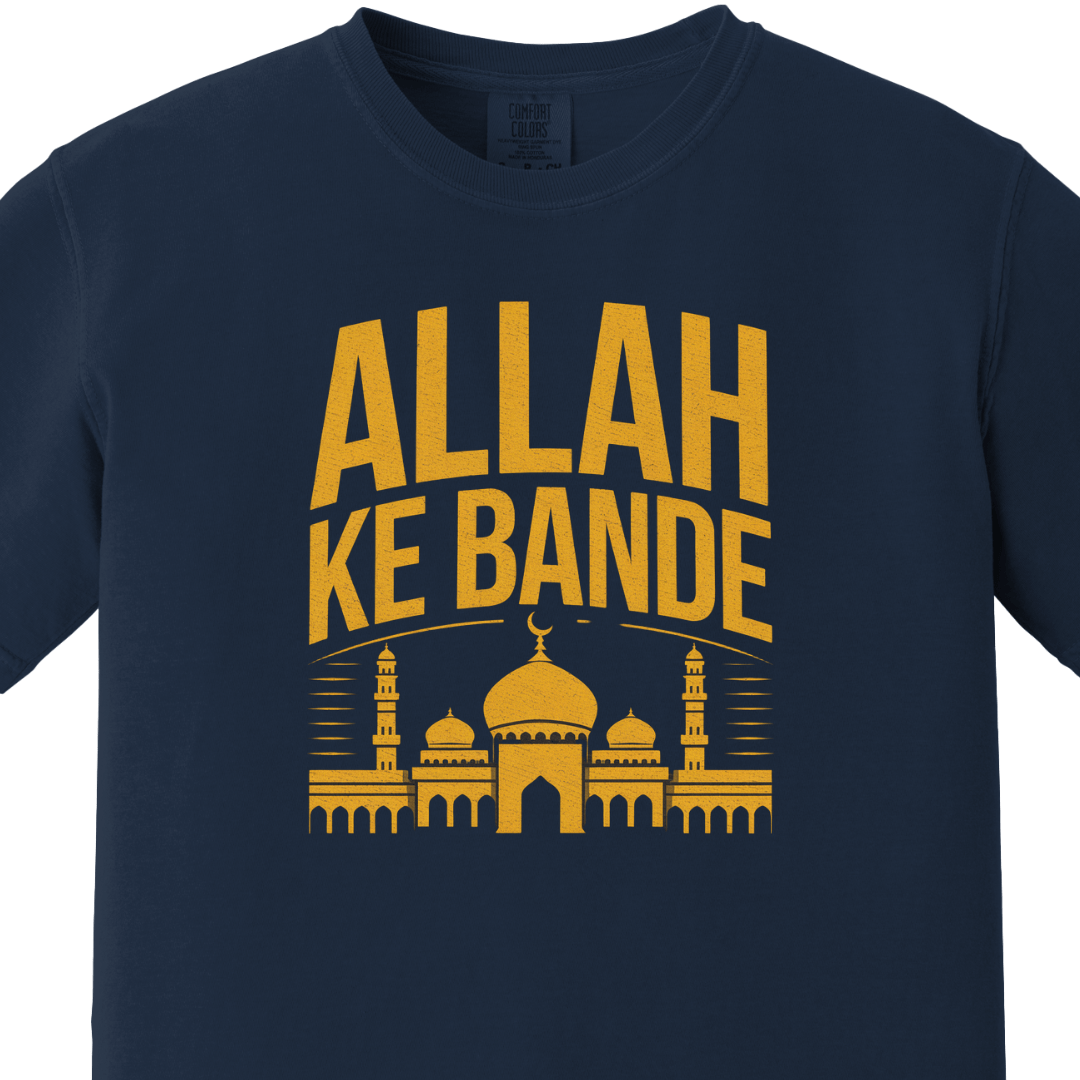 Allah Ke Bande Tee