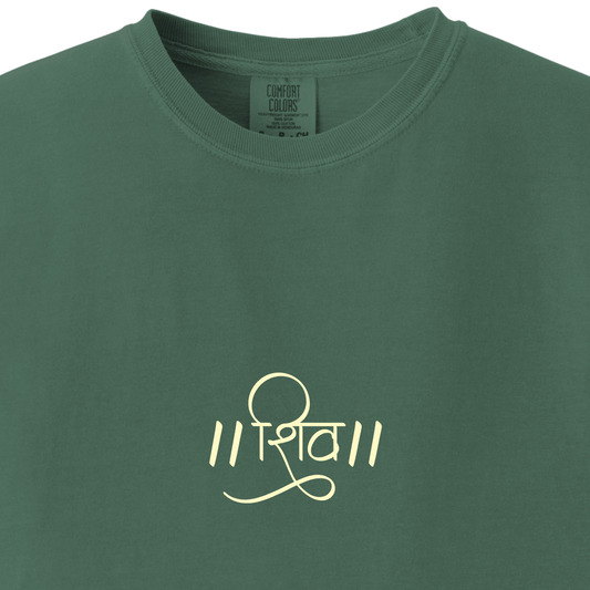 Shiv Minimalist Hindi  Tee