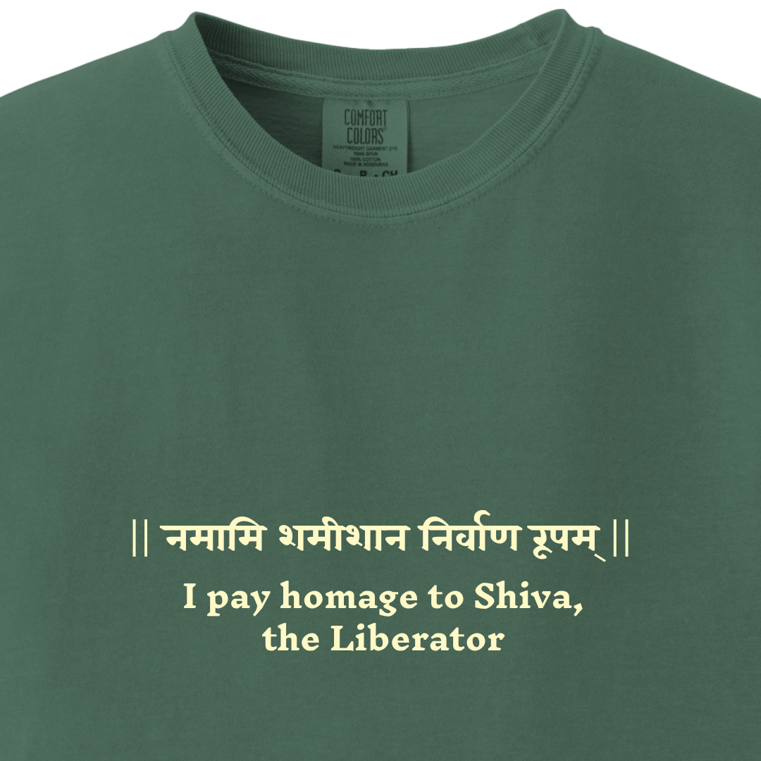 Shiv Mantra Tee - I pay homage to Shiva, the Liberator