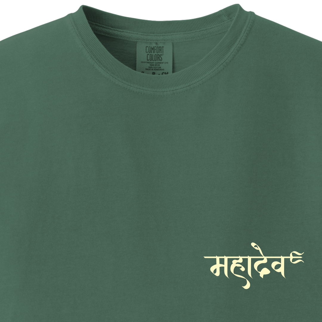 MAHADEV Shiv Tee 1