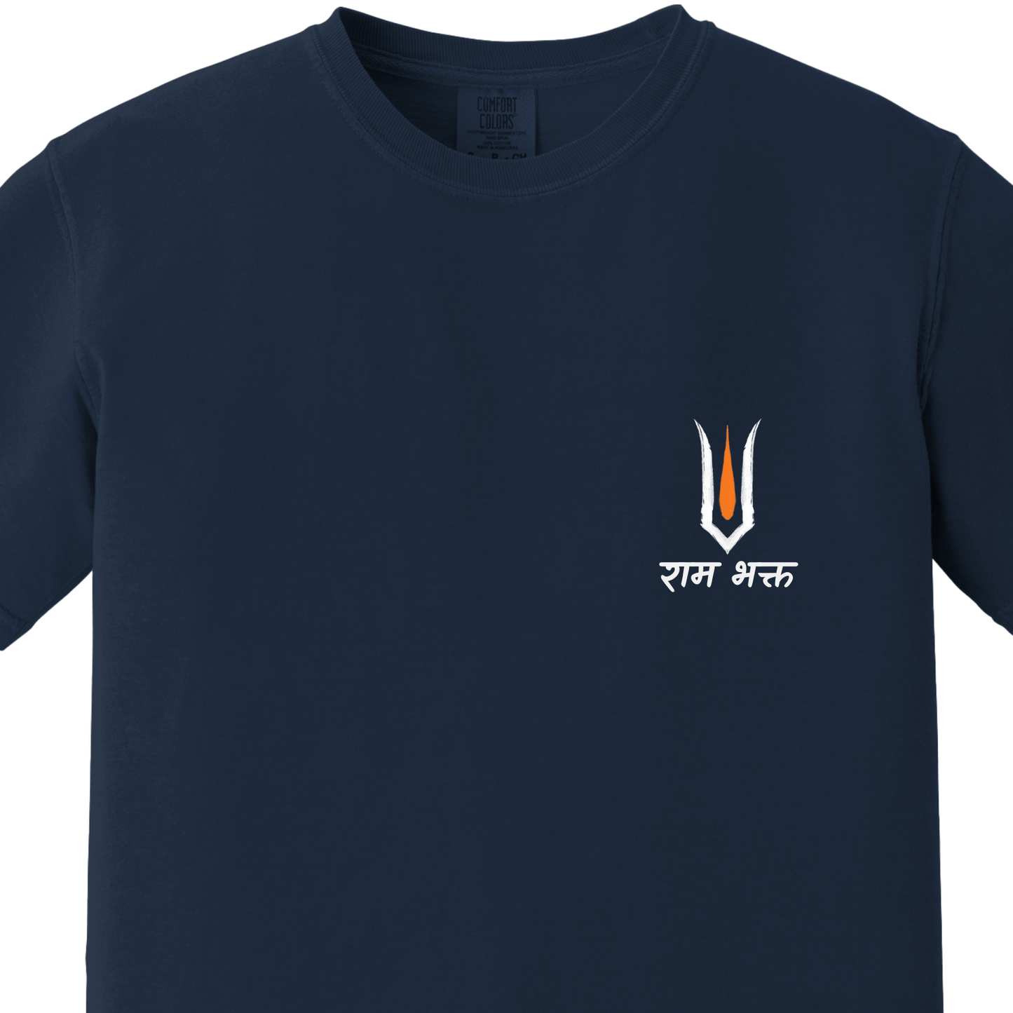Ram Bhakt Tilak Modern Tee