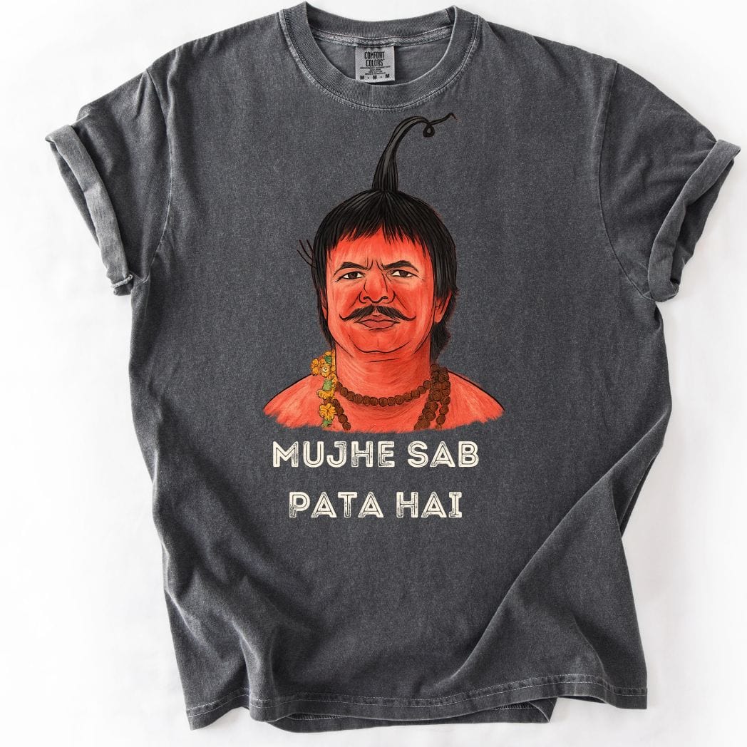 Mujhe Sab Pata Hai Tee