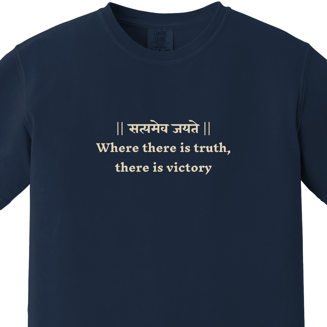 Bhagavad Gita Tee - Where there is truth, there is victory