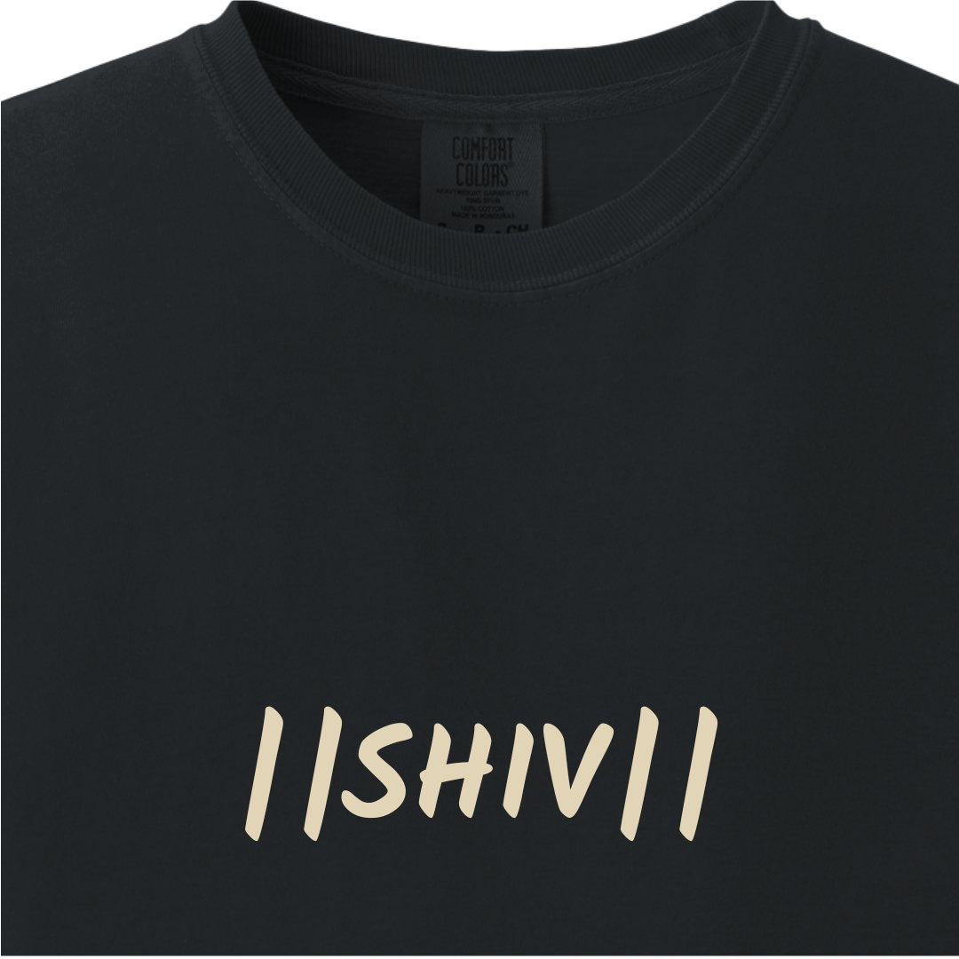 Shiv Ji Minimalist Tee
