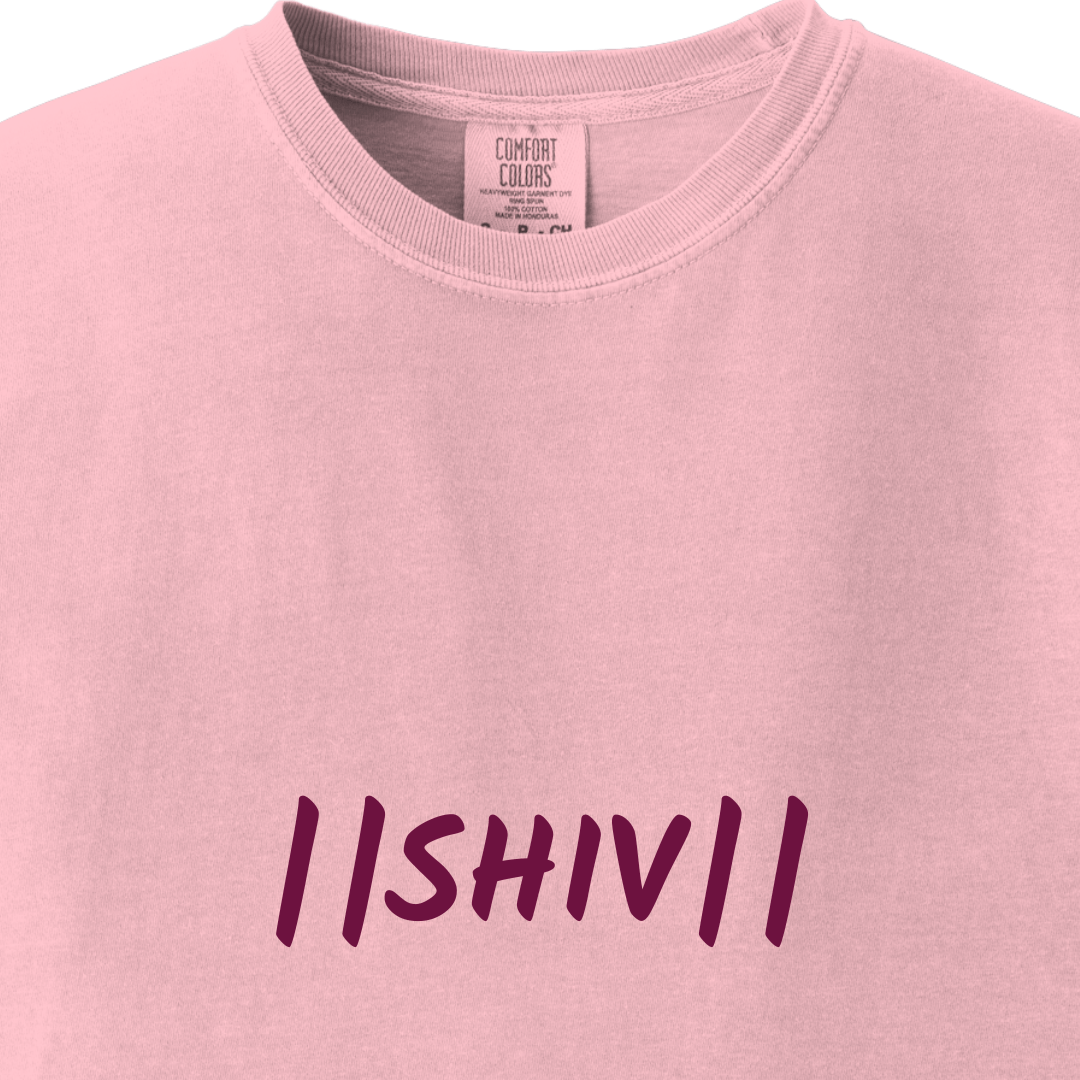 Shiv Ji Minimalist Tee