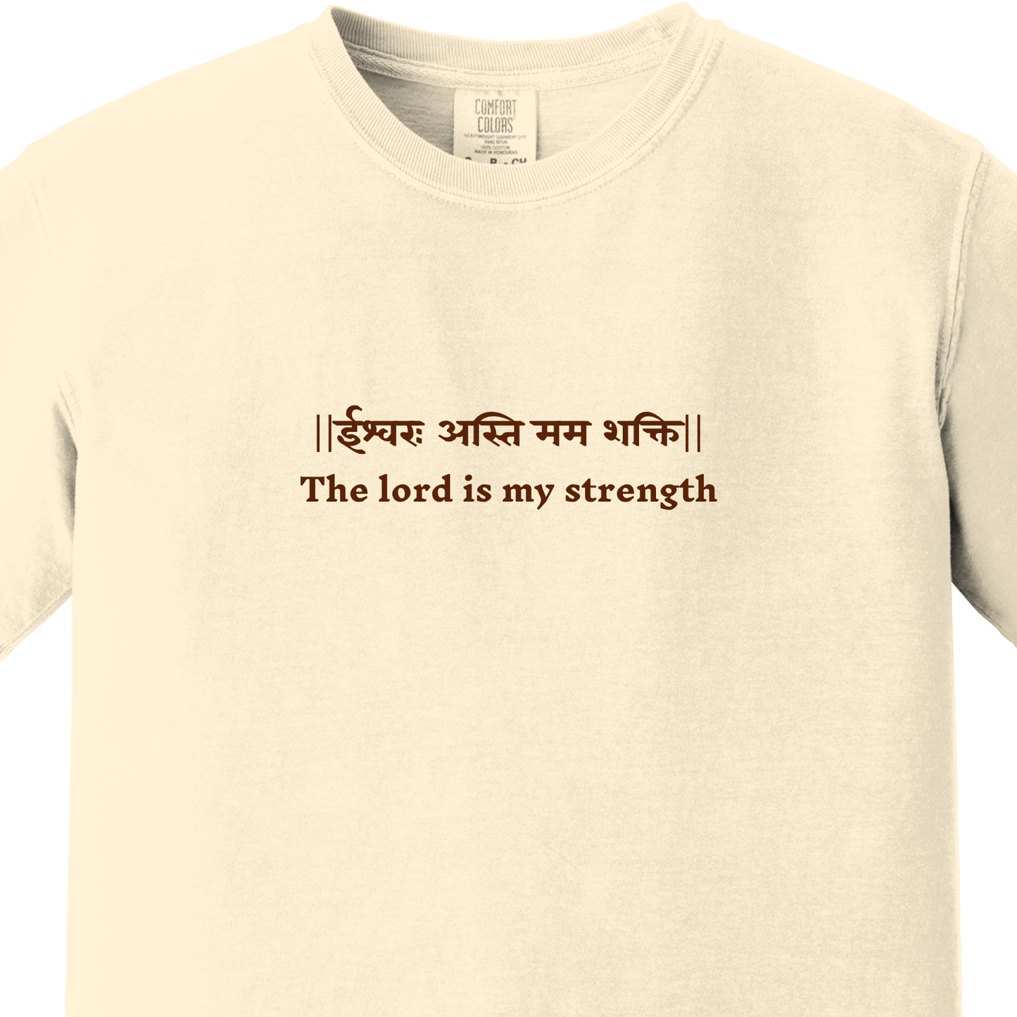 Bhagavad Gita Tee - The lord is my strength