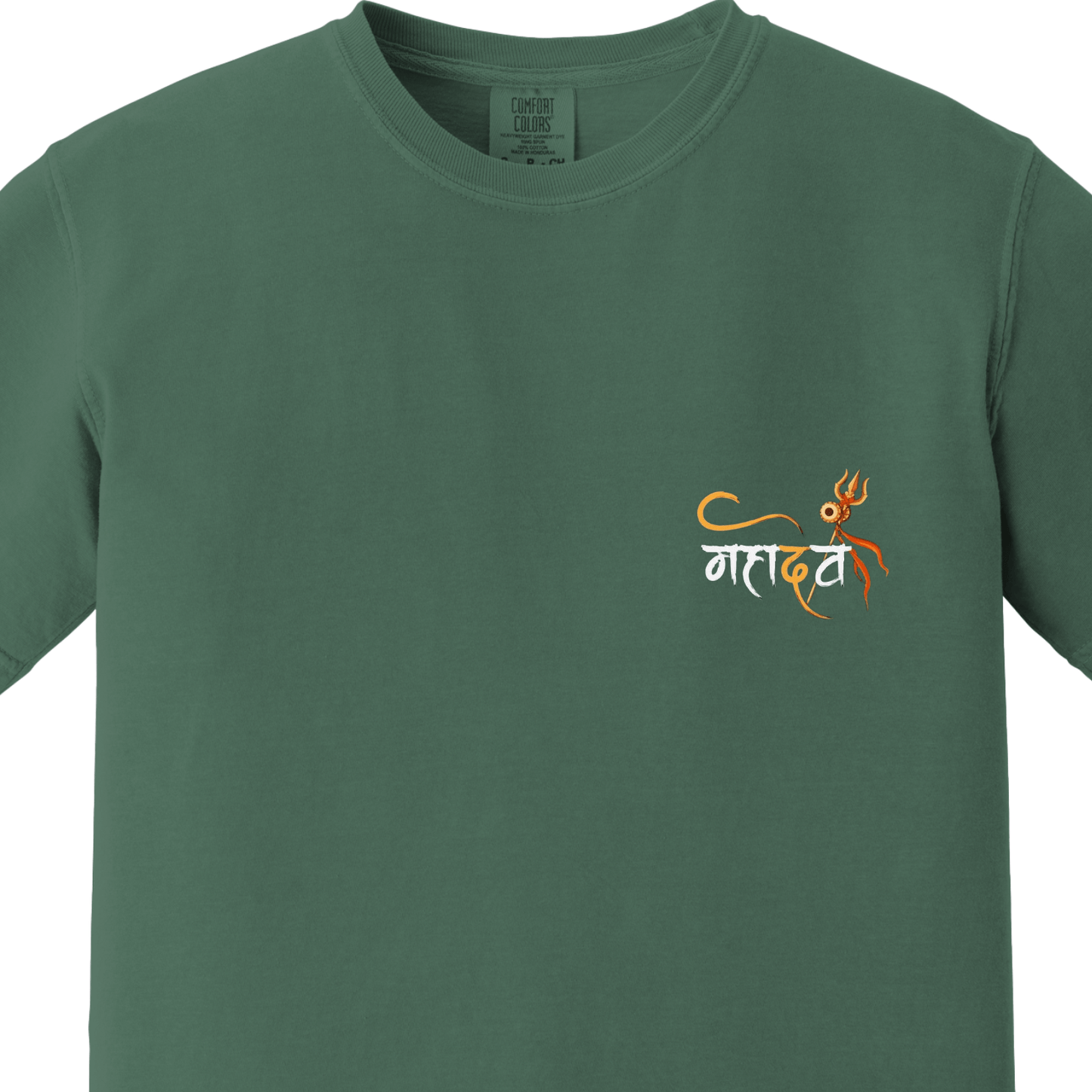 Mahadev Modern Shiv Tee 2