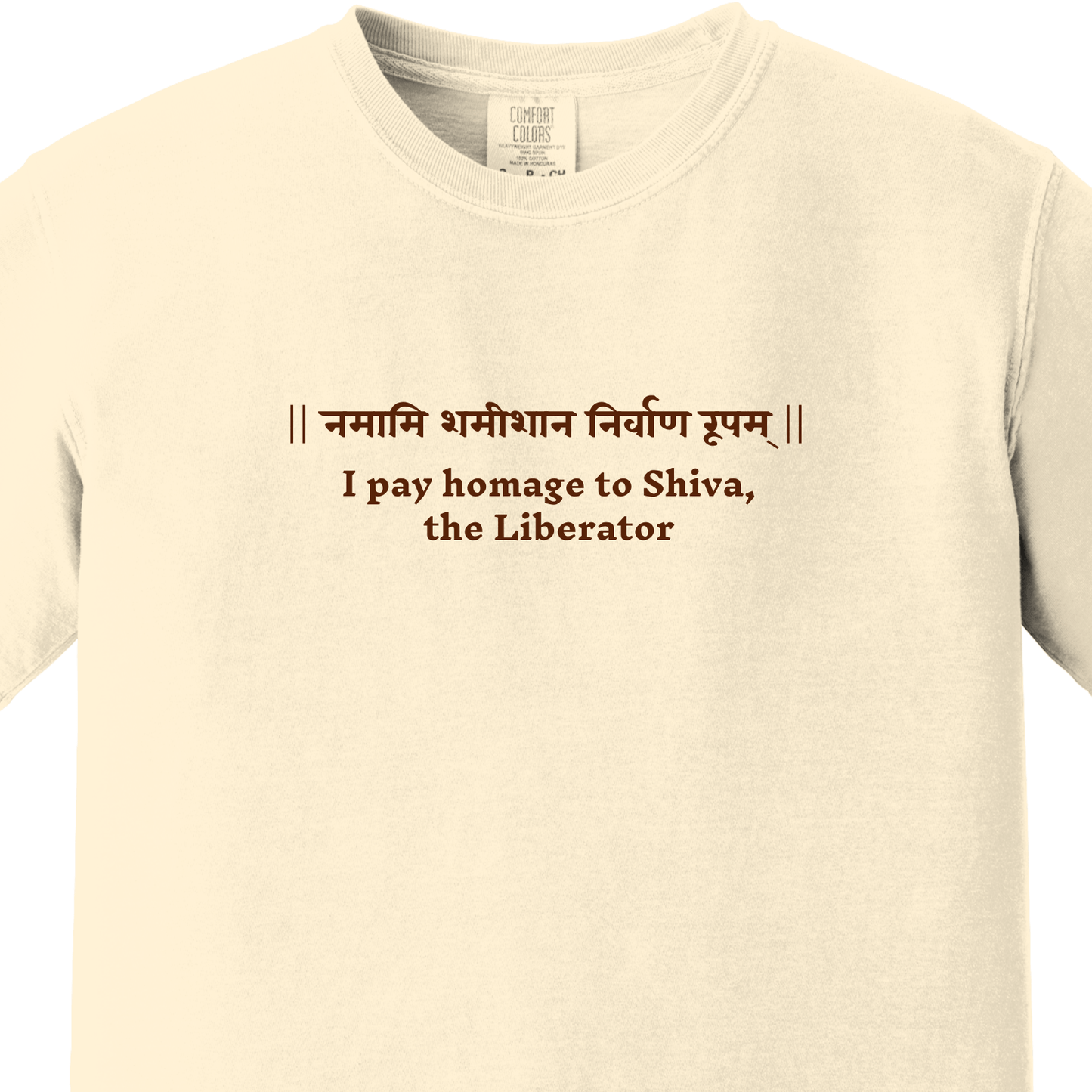 Shiv Mantra Tee - I pay homage to Shiva, the Liberator