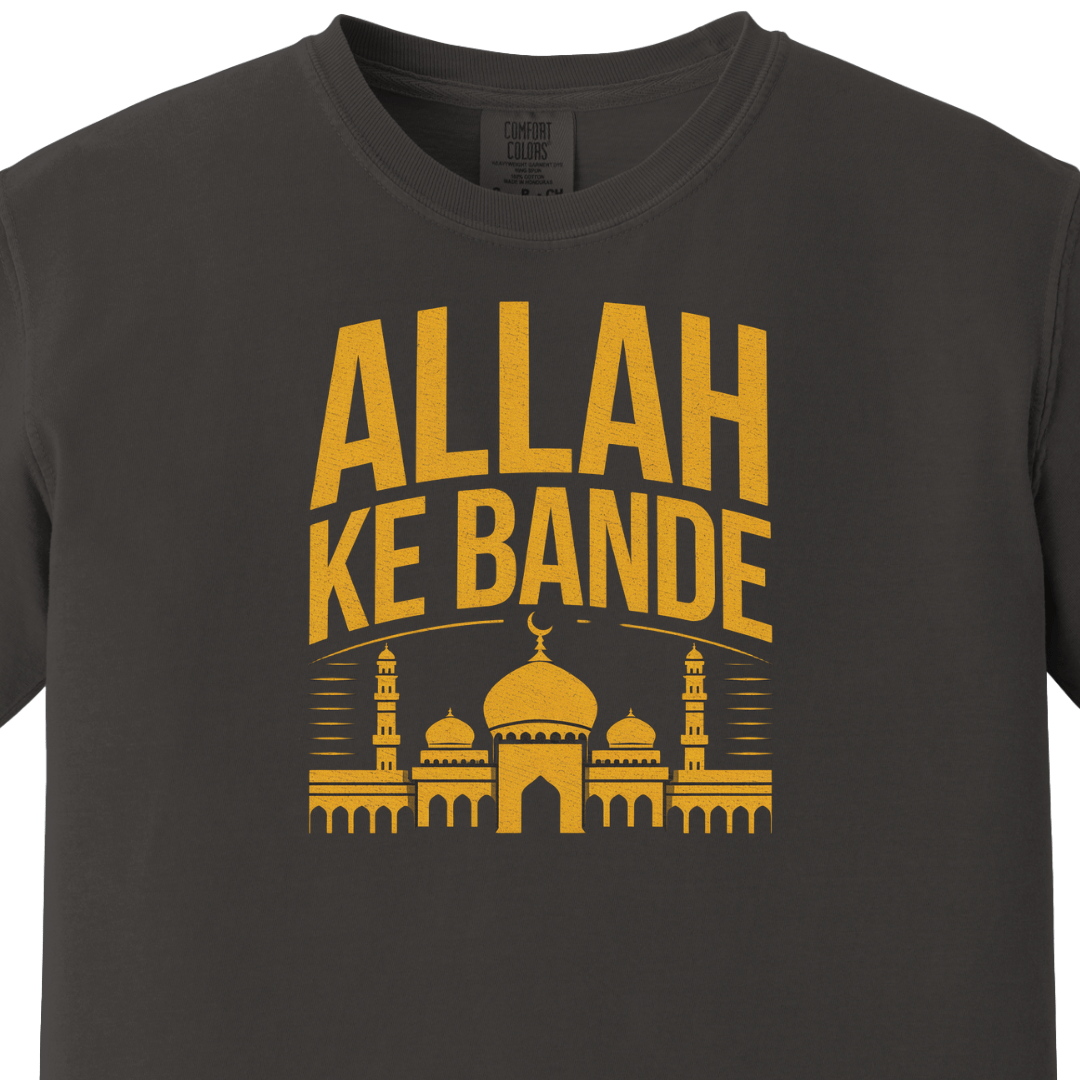 Allah Ke Bande Tee