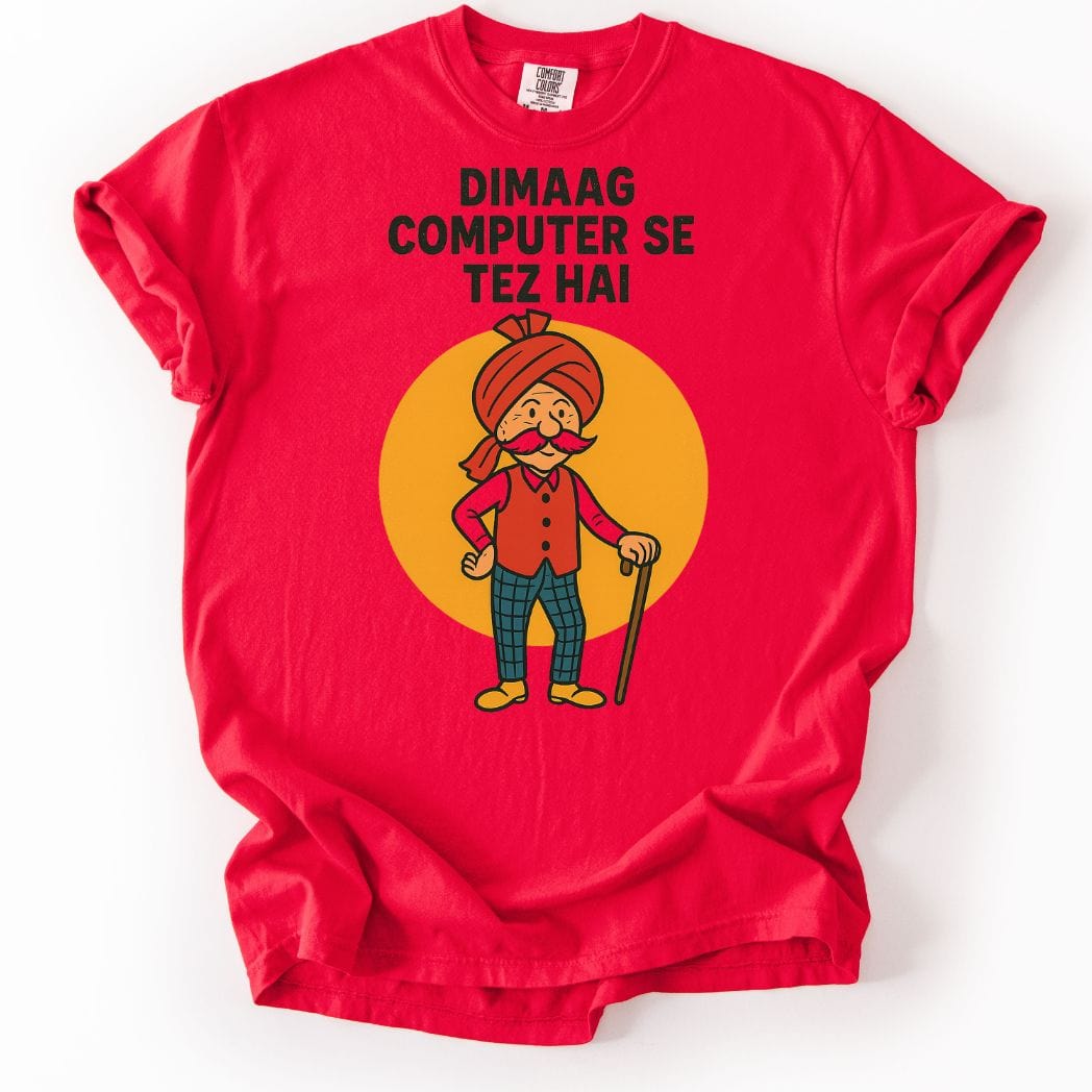 Chacha Dimaag Computer Se Tez Hai Tee