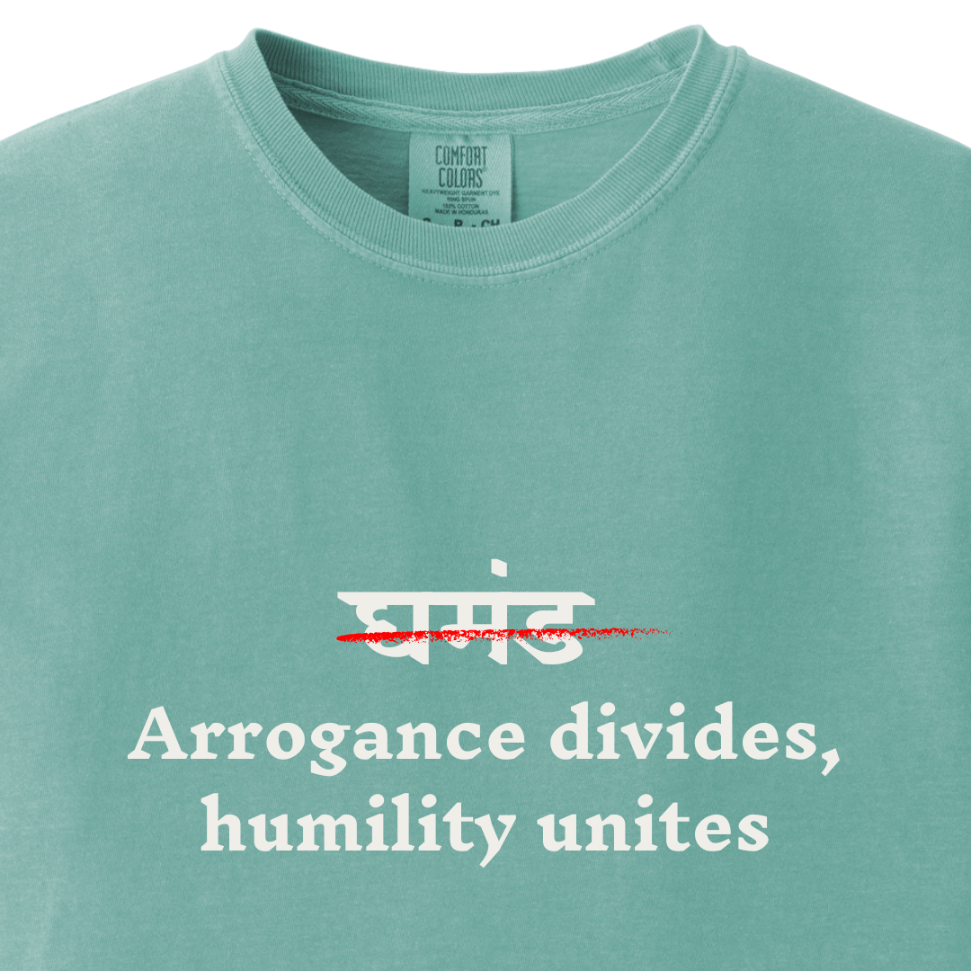 Ghamand - Arrogance Divides, Humility Unites