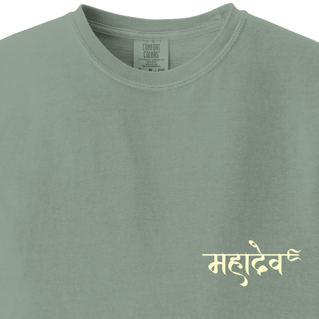 MAHADEV Shiv Tee 1