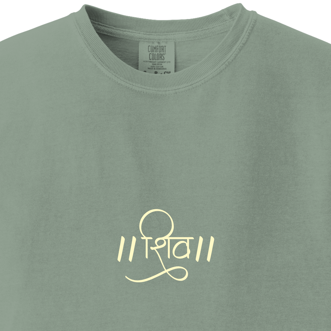 Shiv Minimalist Hindi  Tee