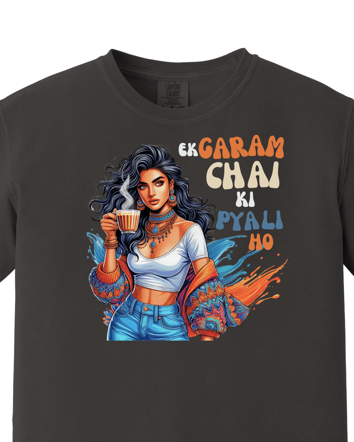 Ek Garam Chai ki Pyali Ho 1