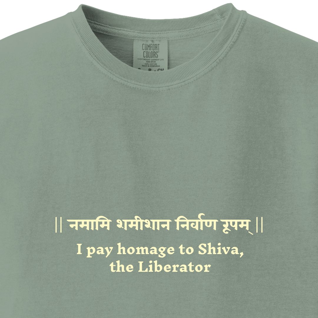 Shiv Mantra Tee - I pay homage to Shiva, the Liberator