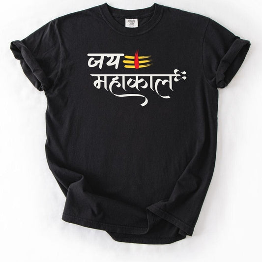Jai Mahakaal Tee