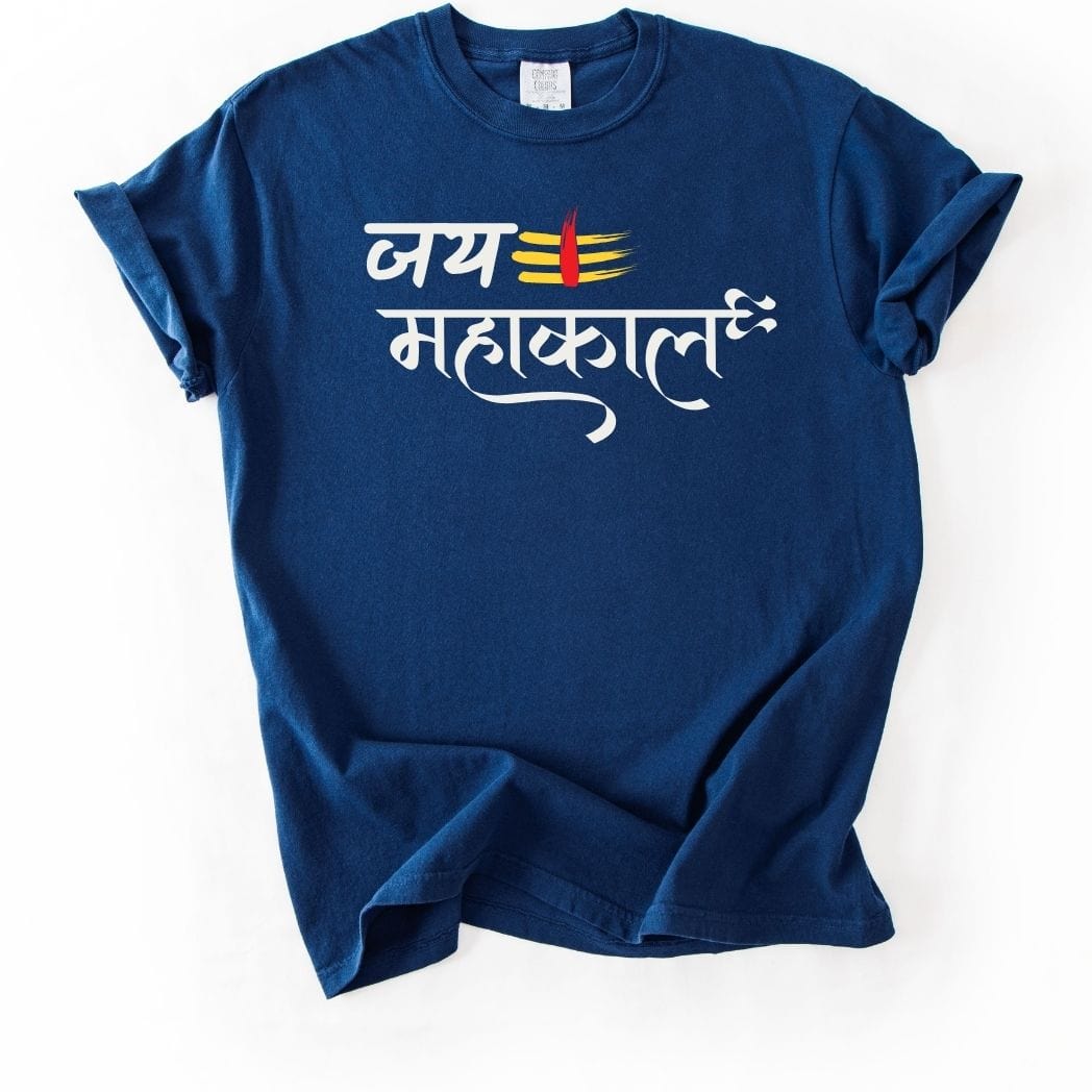Jai Mahakaal Tee