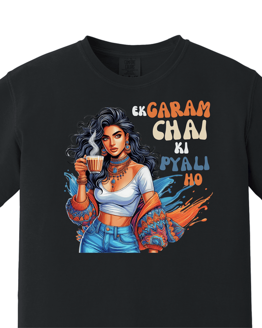 Ek Garam Chai ki Pyali Ho 1