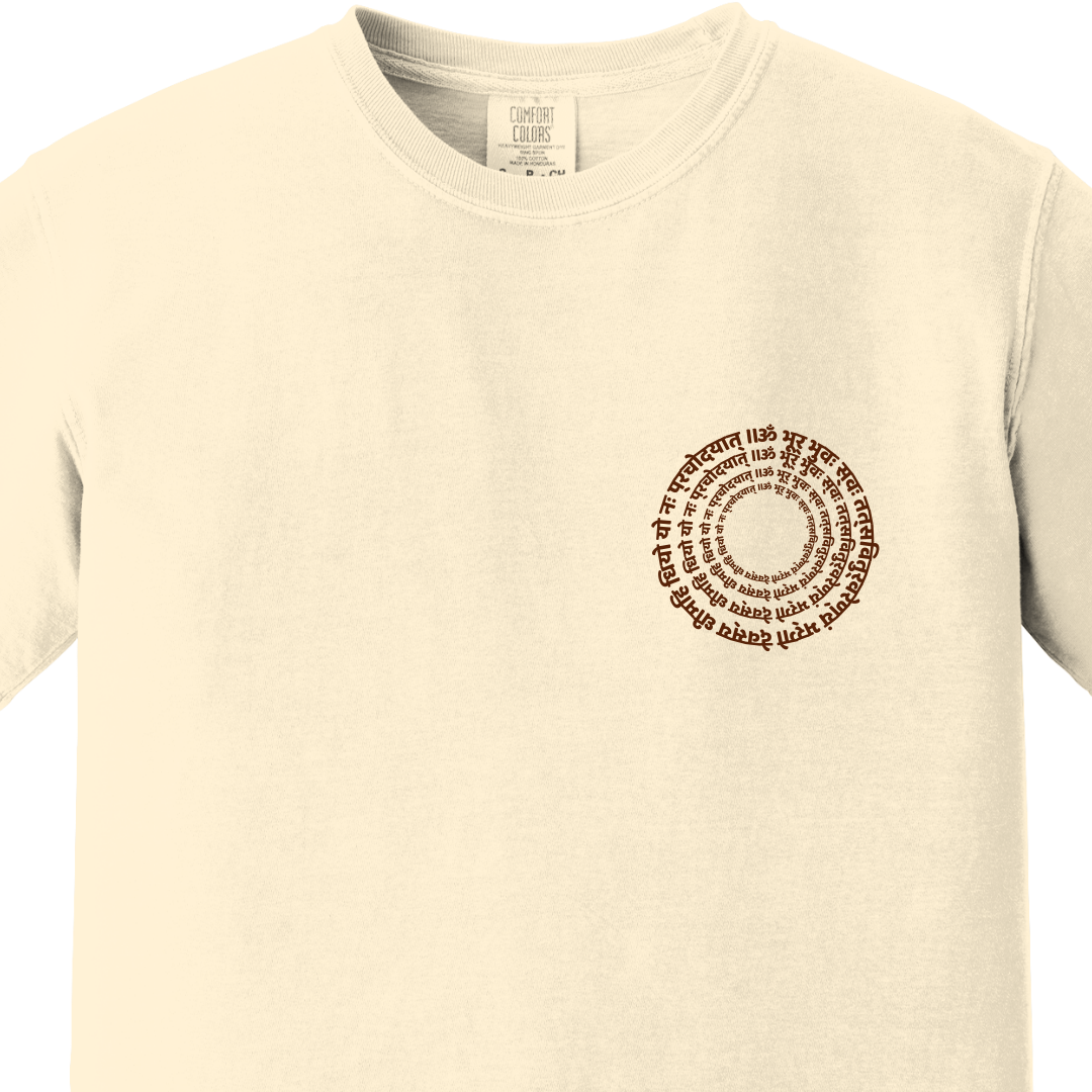 Gayatri Mantra Tee