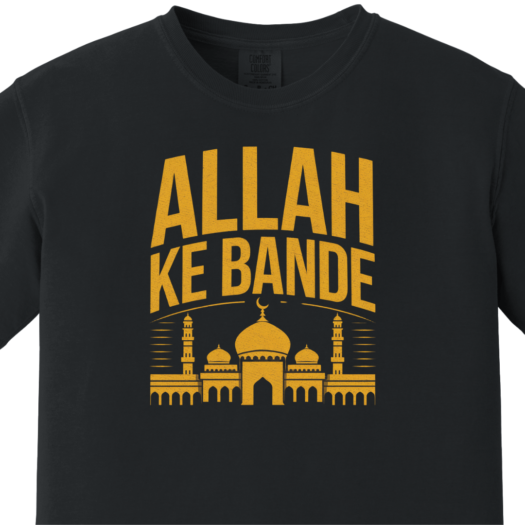 Allah Ke Bande Tee