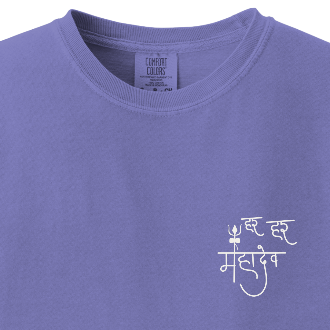 Har Har Mahadev Shiv Tee 3