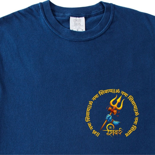 Shiv Ji Trident Om Namah Shivay Tee
