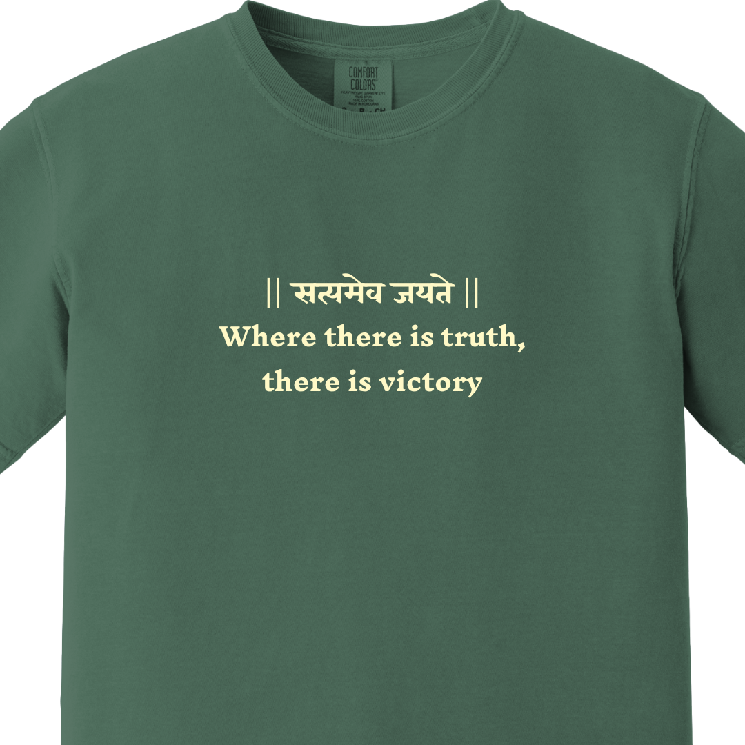 Bhagavad Gita Tee - Where there is truth, there is victory