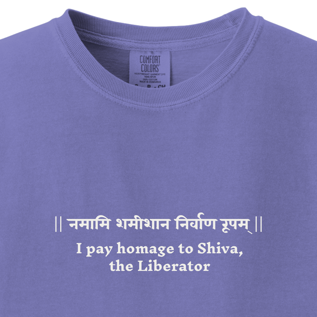 Shiv Mantra Tee - I pay homage to Shiva, the Liberator