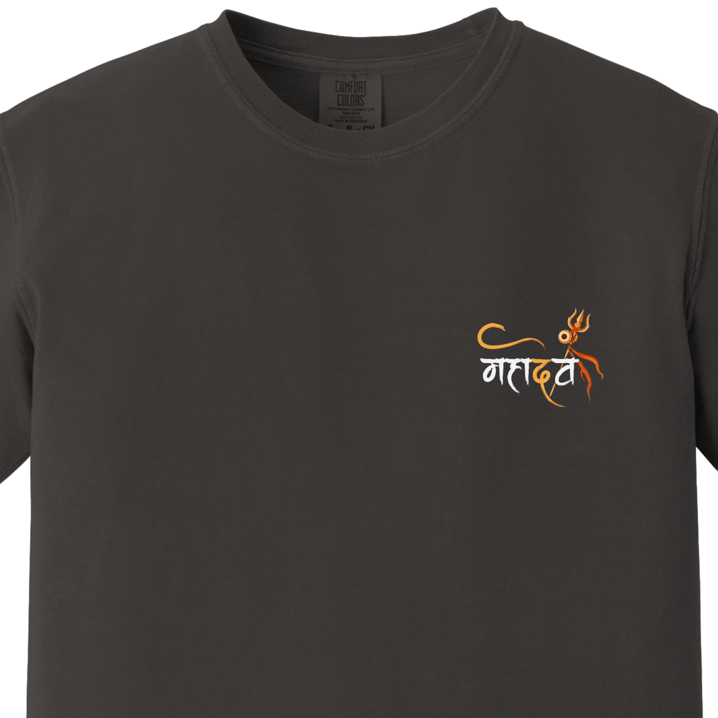 Mahadev Modern Shiv Tee 2