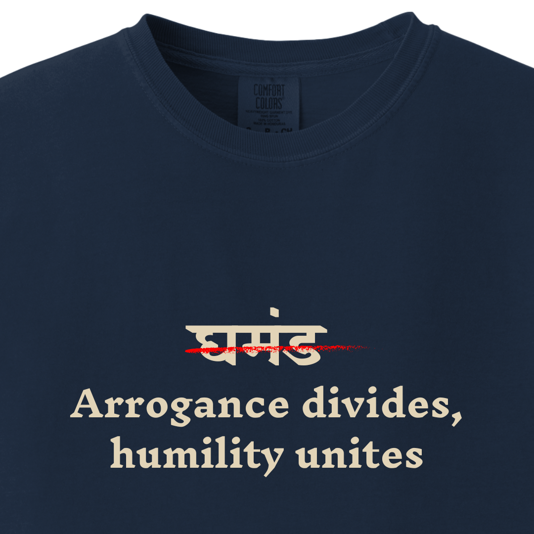 Ghamand - Arrogance Divides, Humility Unites