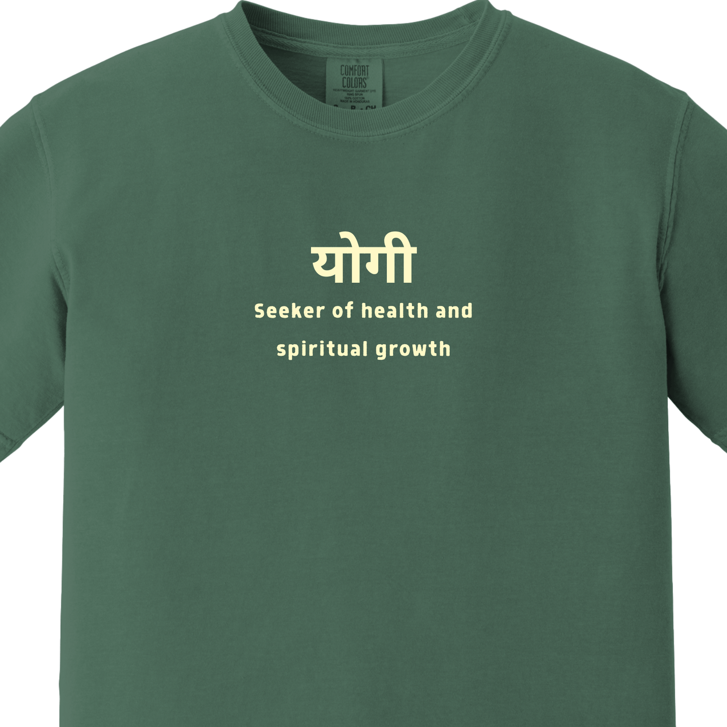 Yogi - Men Seeker Tee