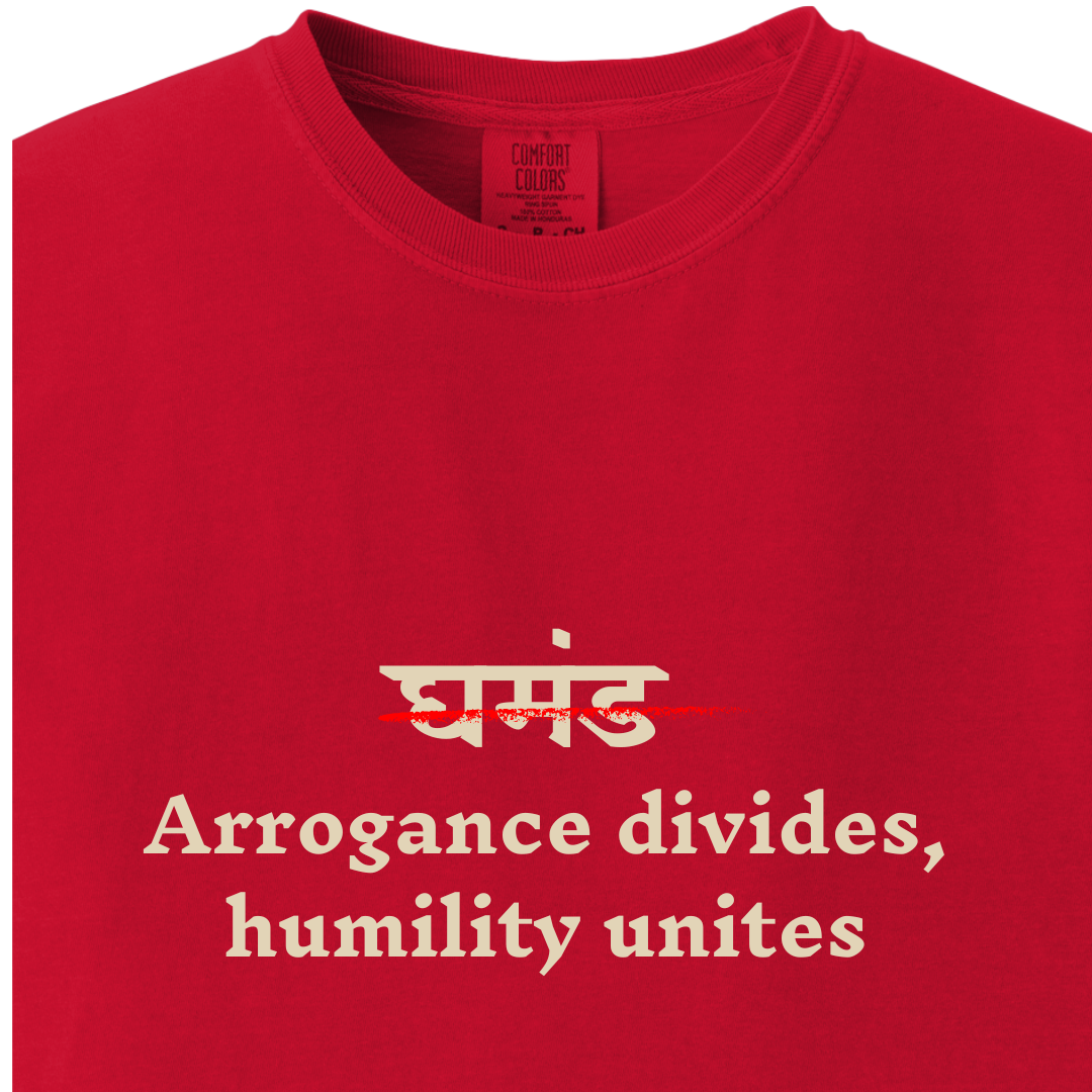 Ghamand - Arrogance Divides, Humility Unites