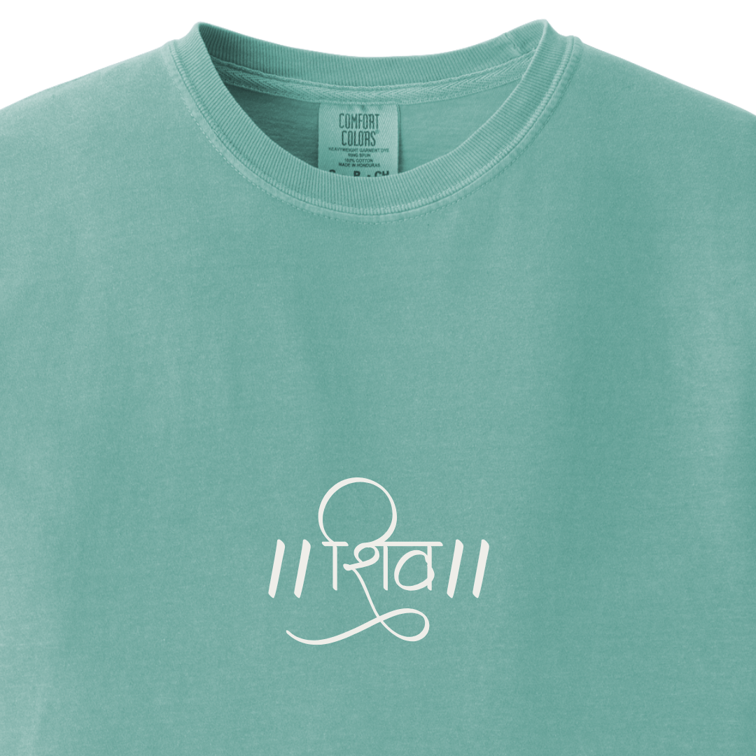 Shiv Minimalist Hindi  Tee