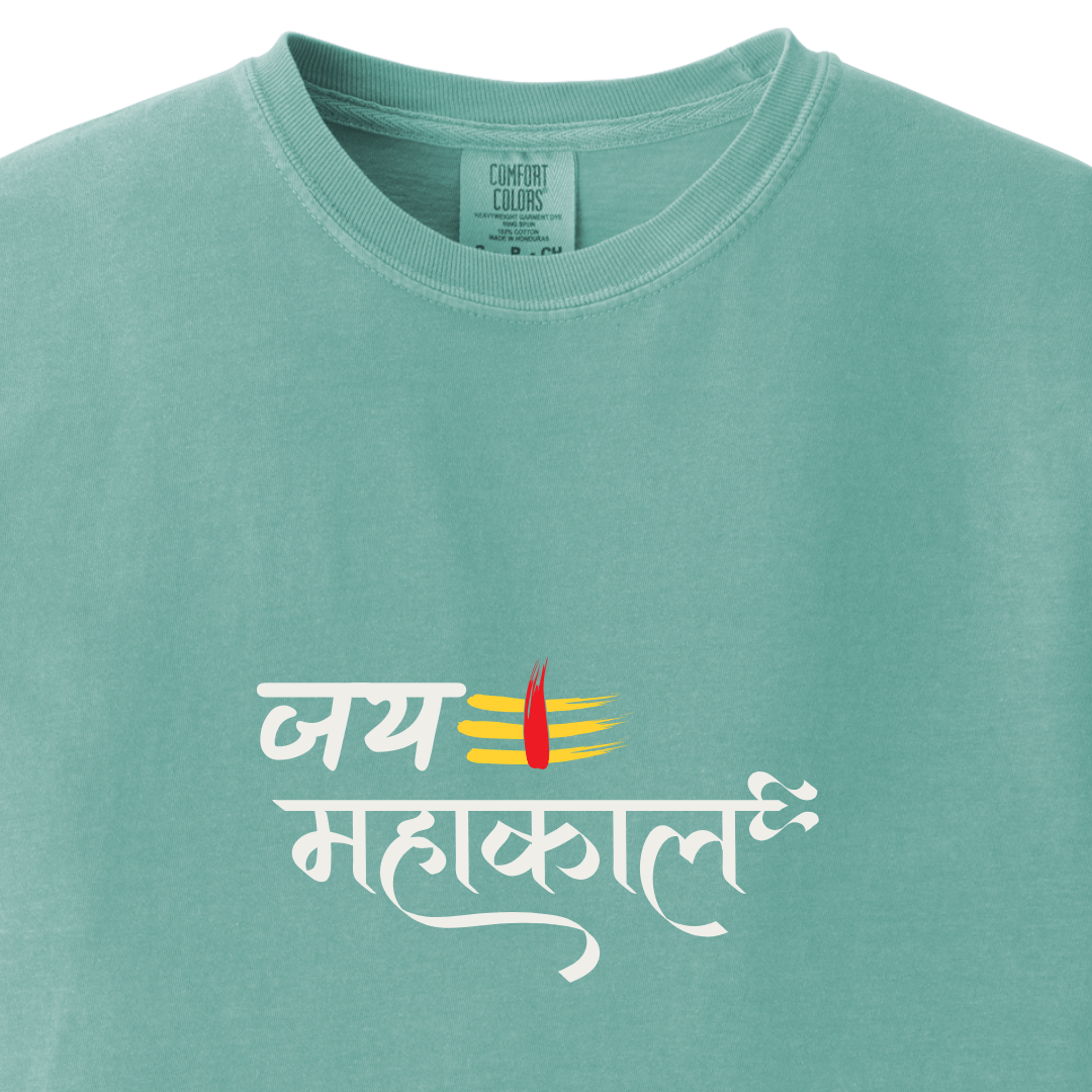Jai Mahakaal Tee
