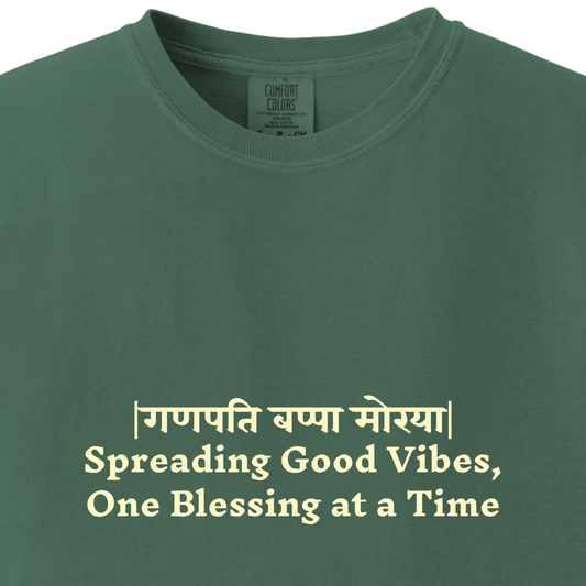 Ganpati Bappa Moraya - Spreading Good Vibes, One Blessing at a Time Ganesh ji Tee