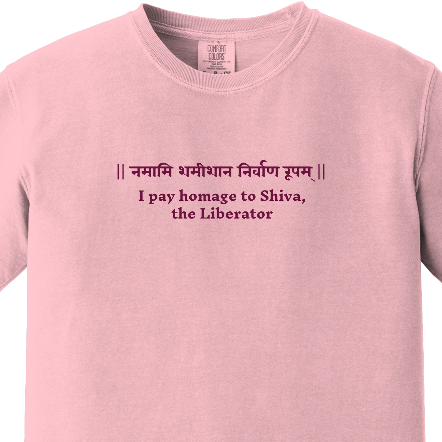 Shiv Mantra Tee - I pay homage to Shiva, the Liberator