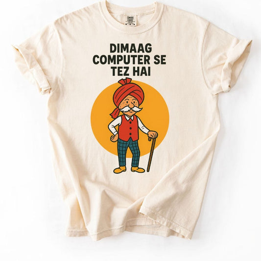 Chacha Dimaag Computer Se Tez Hai Tee