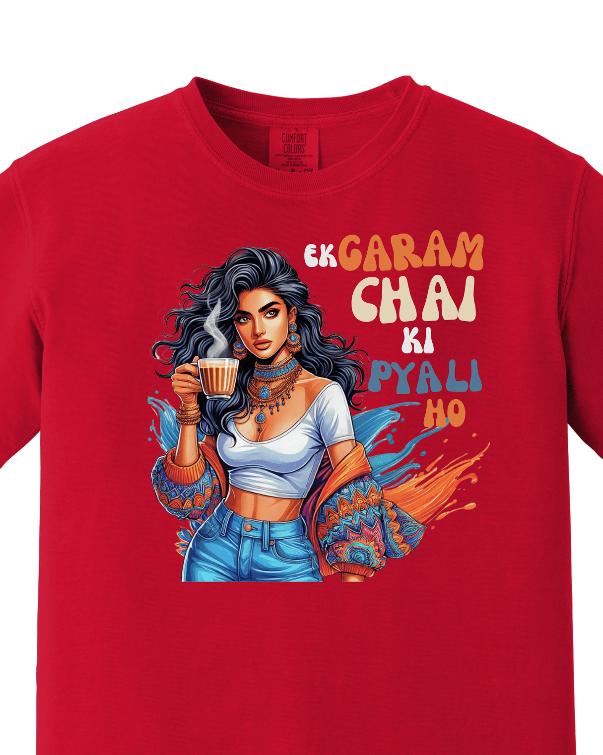 Ek Garam Chai ki Pyali Ho 1