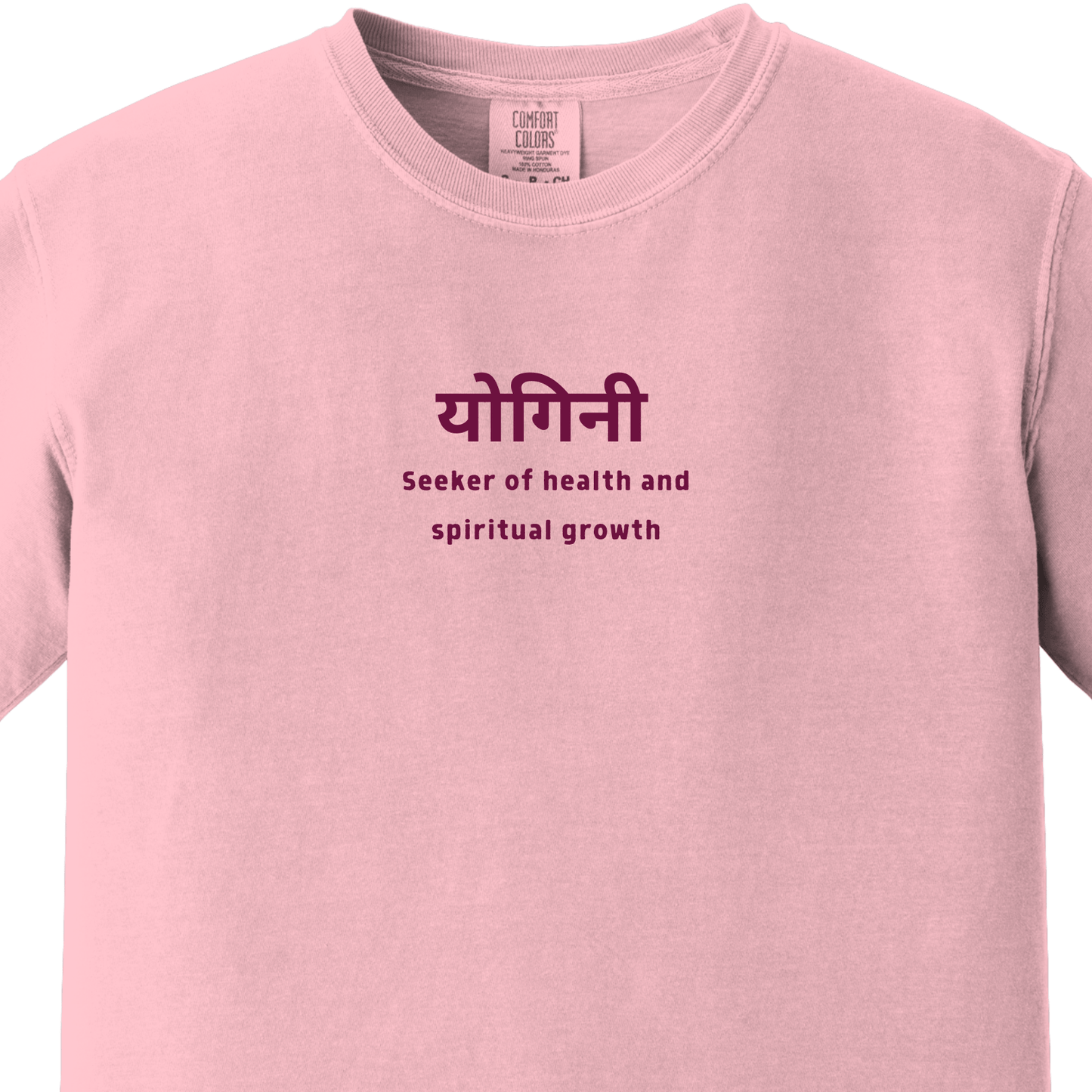 Yogini - Seeker of health and spiritual growth Women Seeker Tee