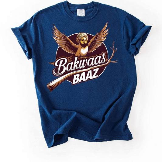 Bakwass Baaz Tee