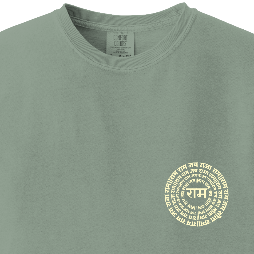 Jai Raja Ram Jai Sita Ram Tee